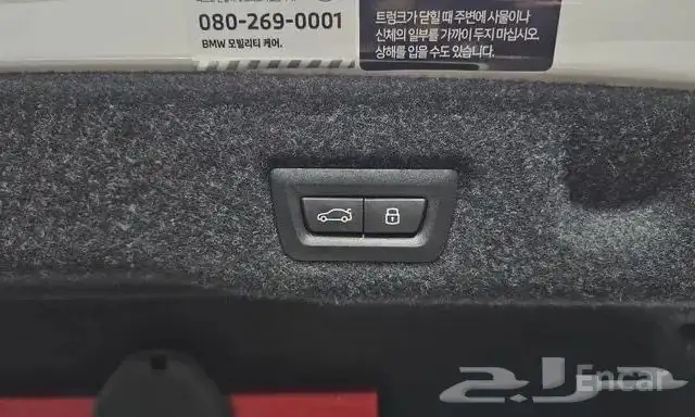 فل كامل وراد كوريا2024 BMW 520  M sport 11