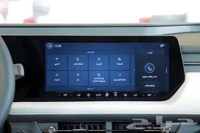 فورد تورس ترند 2025 12