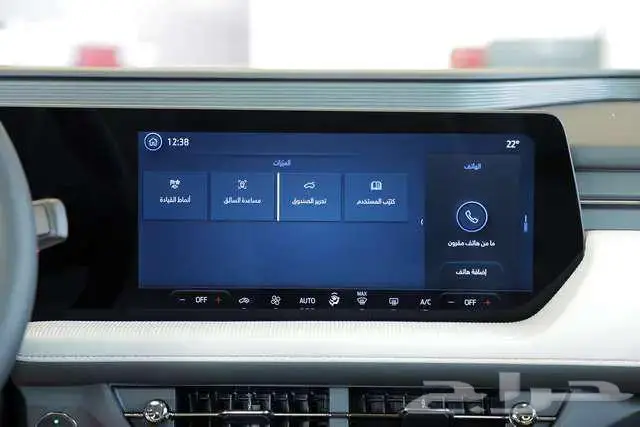 فورد تورس ترند 2025 10