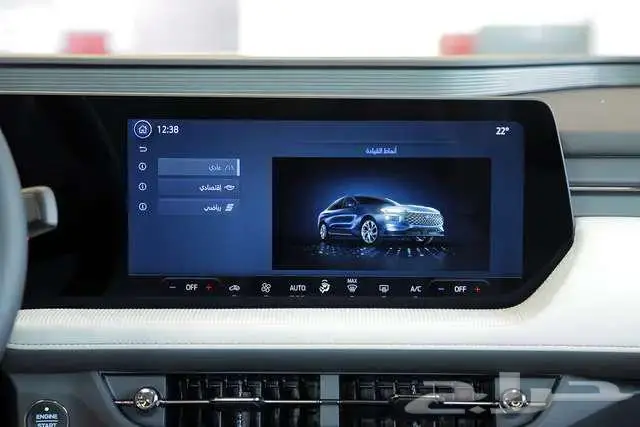 فورد تورس ترند 2025 11