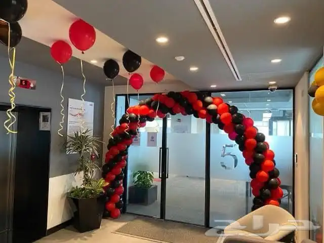 مناسبات واحتفال أعياد ميلاد افتتاح 21