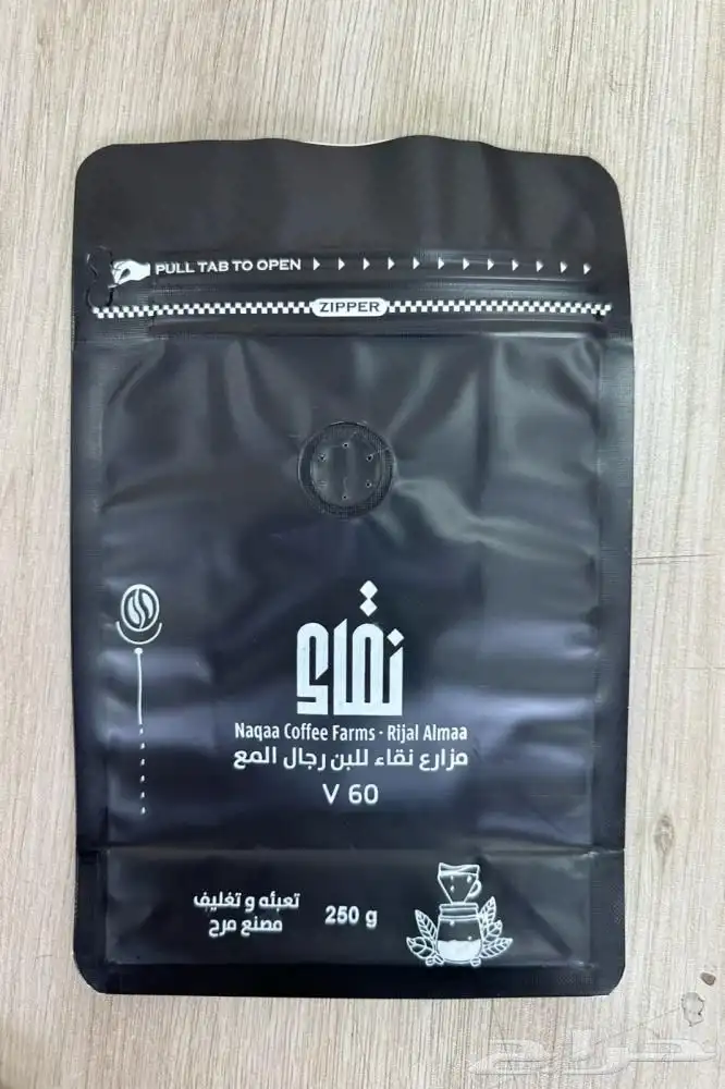 واجهات استيكر طباعة فولدر رول اب استاند اكياس قهوة مطبعة 5