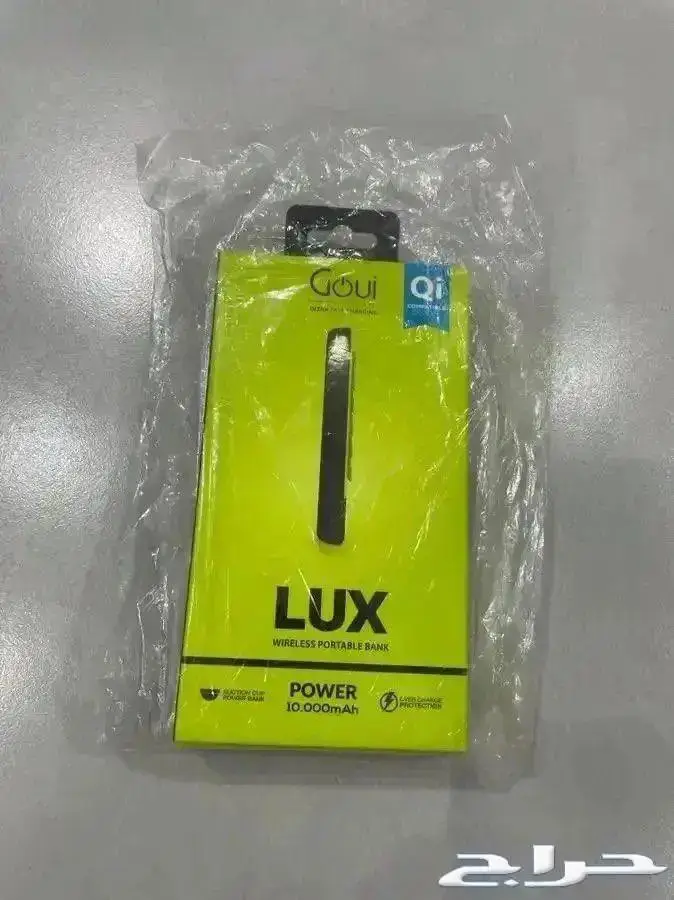 شاحن متنقل لوكس LUX لاسلكي بحجم 10 الالاف 0