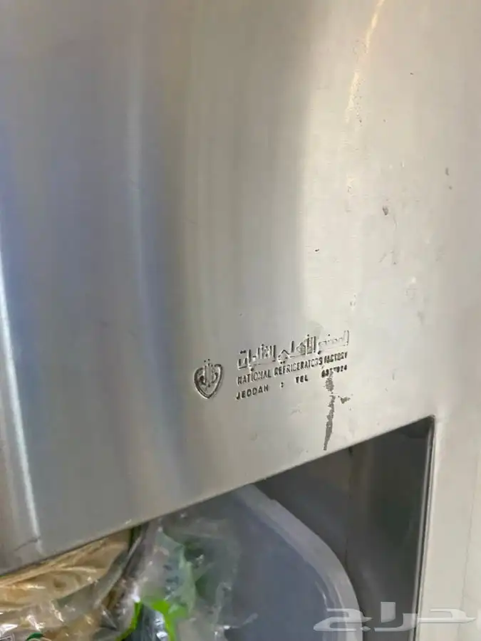 معدات مطاعم 1