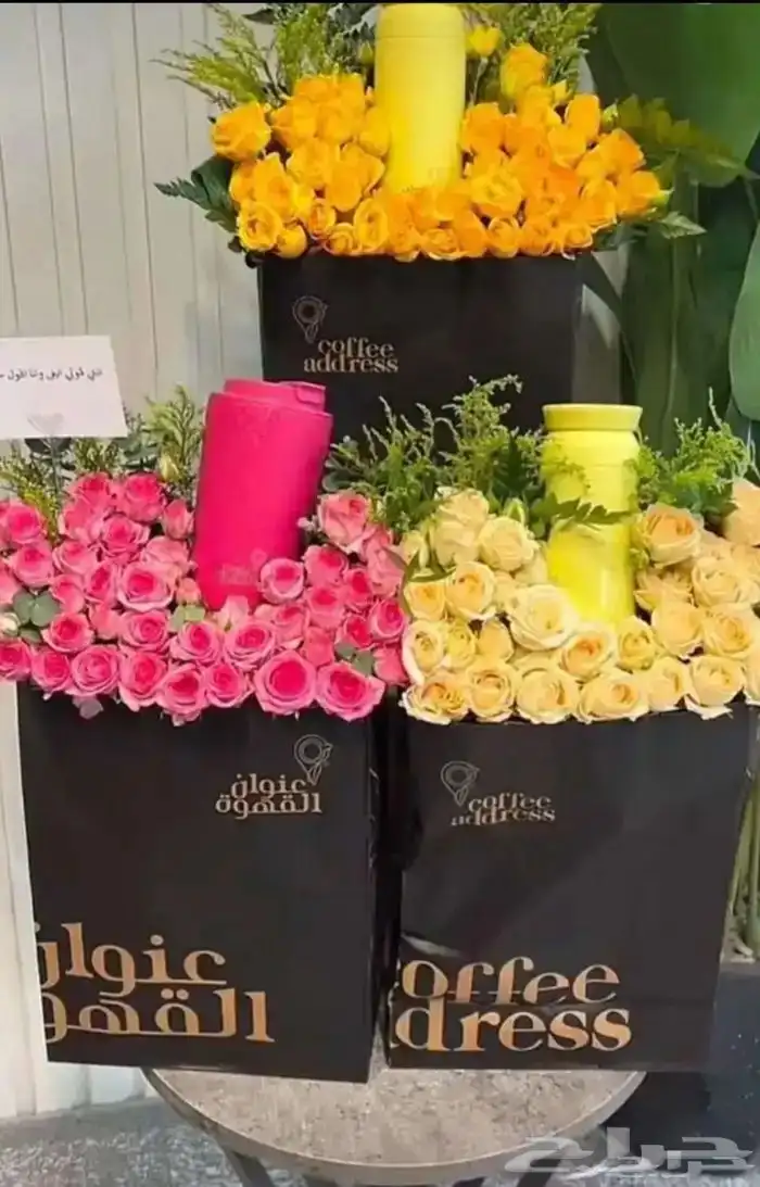 مندوب توصيل ورد وهدايا متسوق شخصي 4