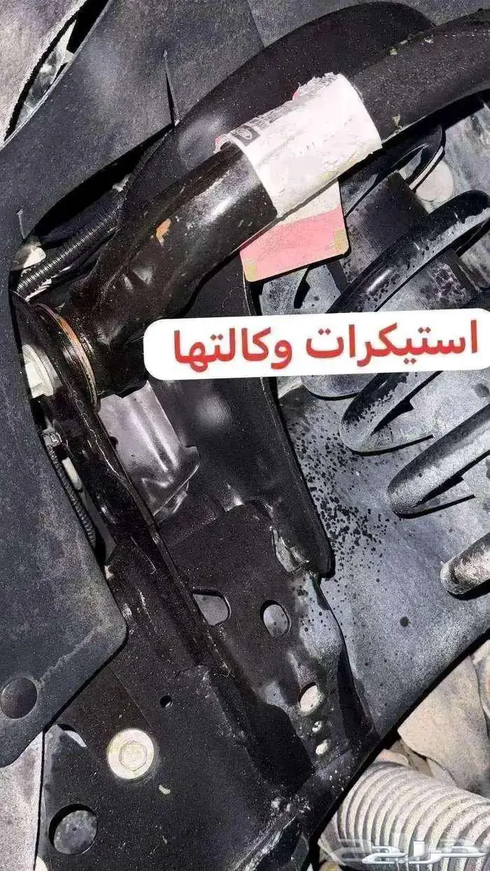 للبيع فورد اكسبدشن 2016 دبل سعودي وارد الجزيرة 61