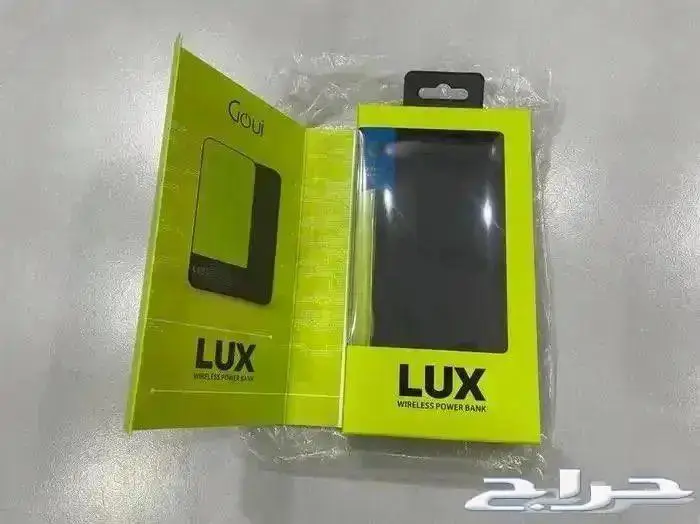 شاحن متنقل لوكس LUX لاسلكي بحجم 10 الالاف 2