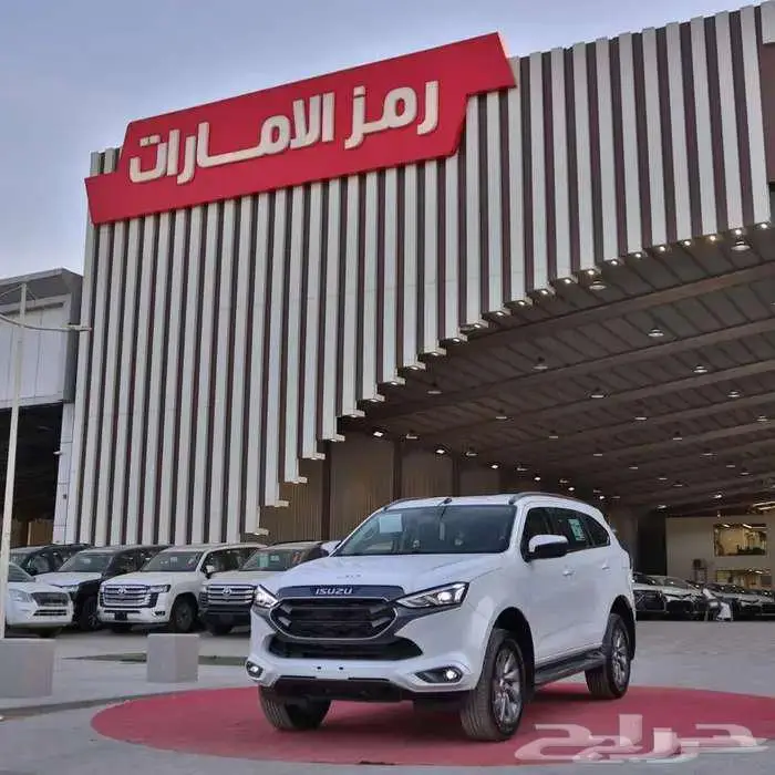ايسوزو MUX فل دبل 2024 6