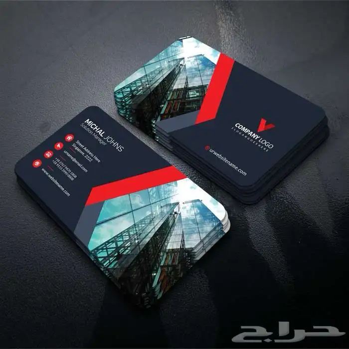 مطابع كروت بأفخم جوده وارخص الاسعار 3