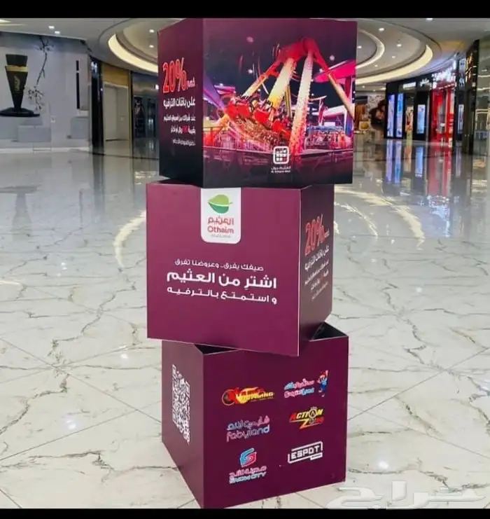 مطبوعات طباعة بروفايلات كروت فاخرة بكوكسات استكر 13