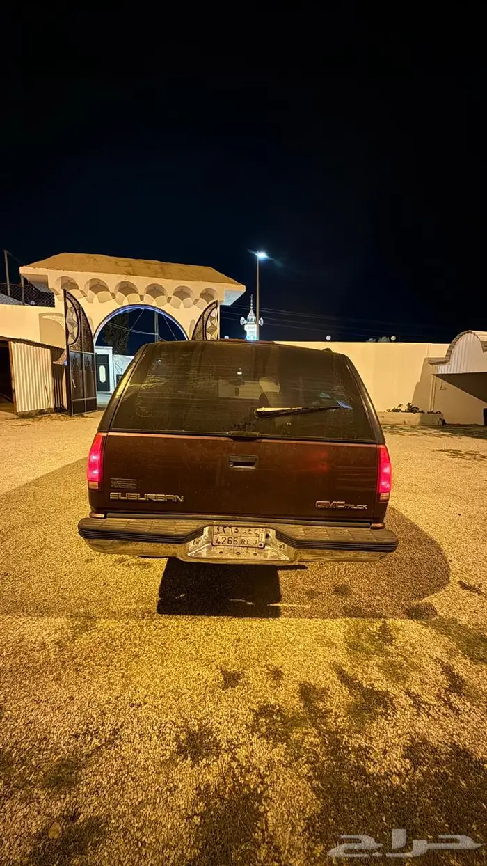جمس 97 نظيف سعودي الجميح 3