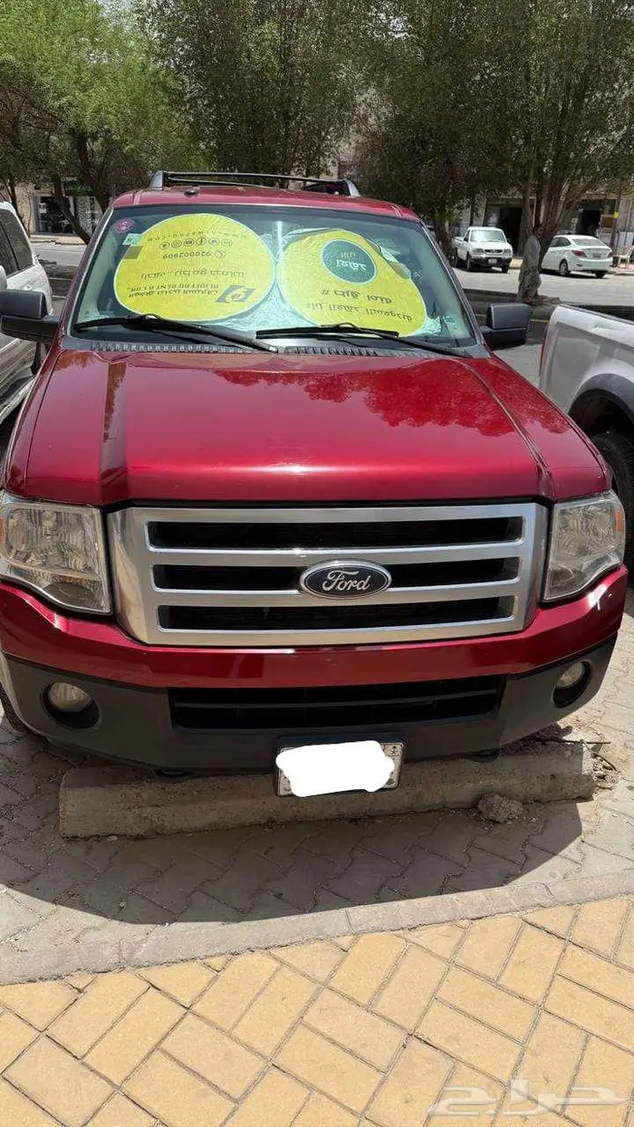 اكسبدشن 2013 شاص طويل 4