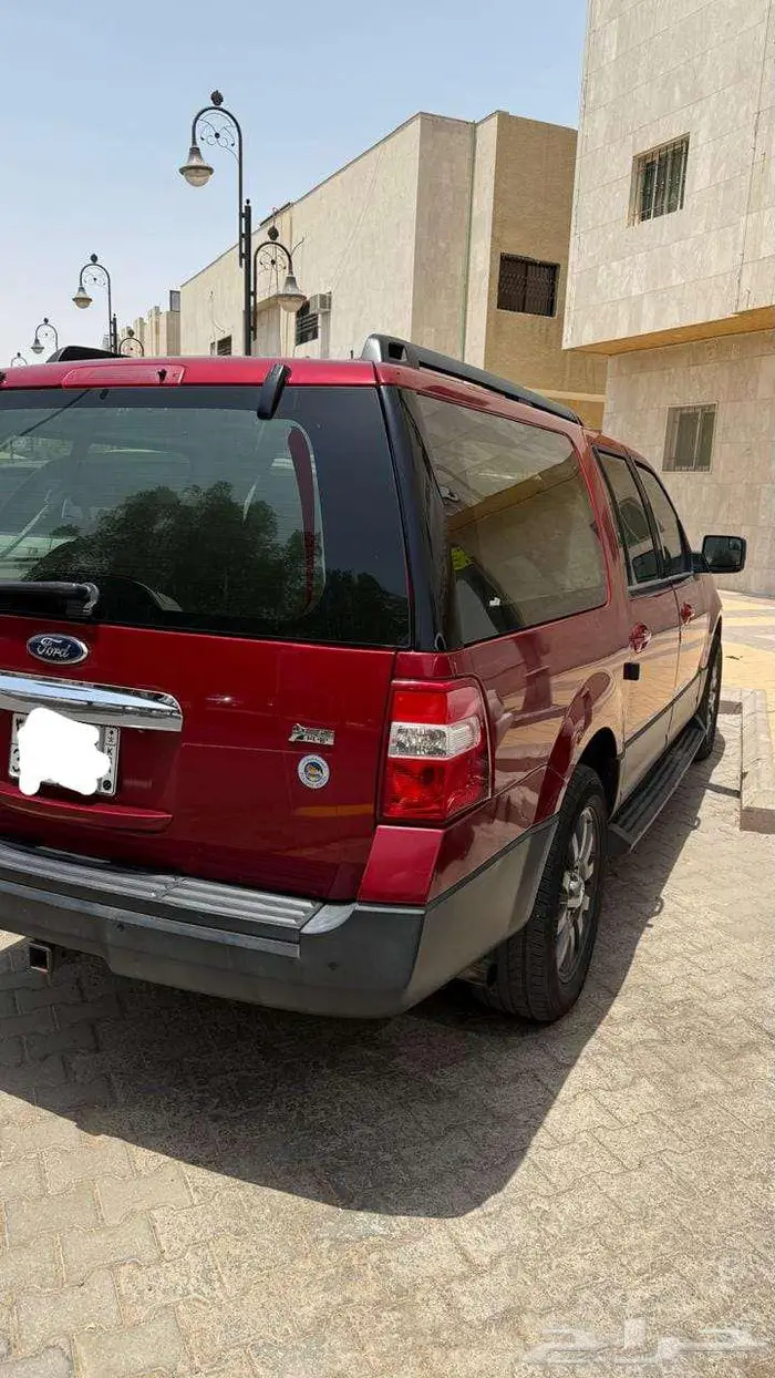 اكسبدشن 2013 شاص طويل 1