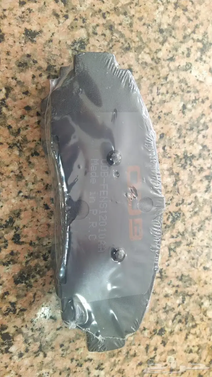 فحمات سيراميك لسيارات فورد تيرتوري 0