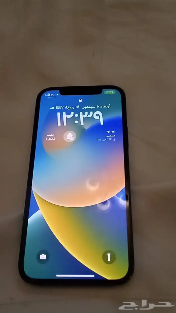 ايفون 12 للبيع كسر من ورا الشاشه مافك البطاريه 79 قيقا 128 0