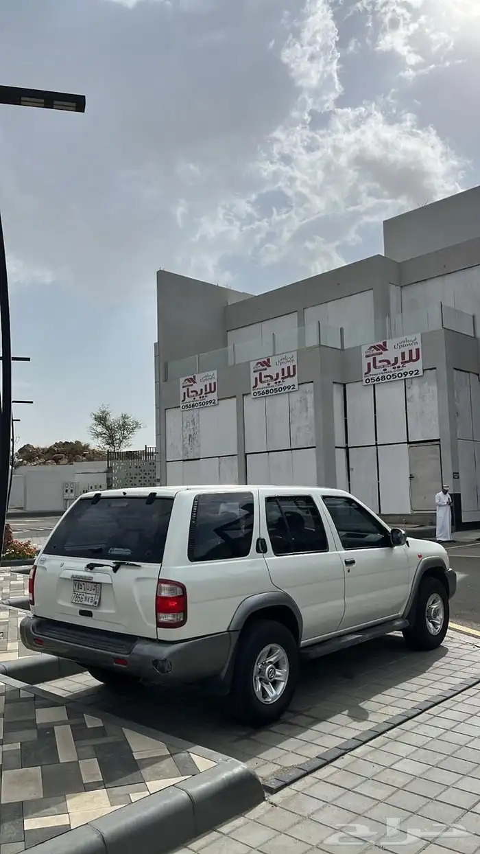 نيسان باتفندر 2