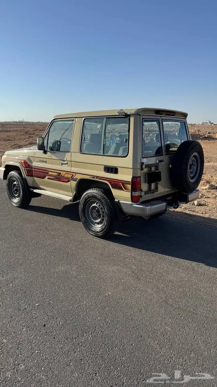 جيب ربع 13 بيج 0
