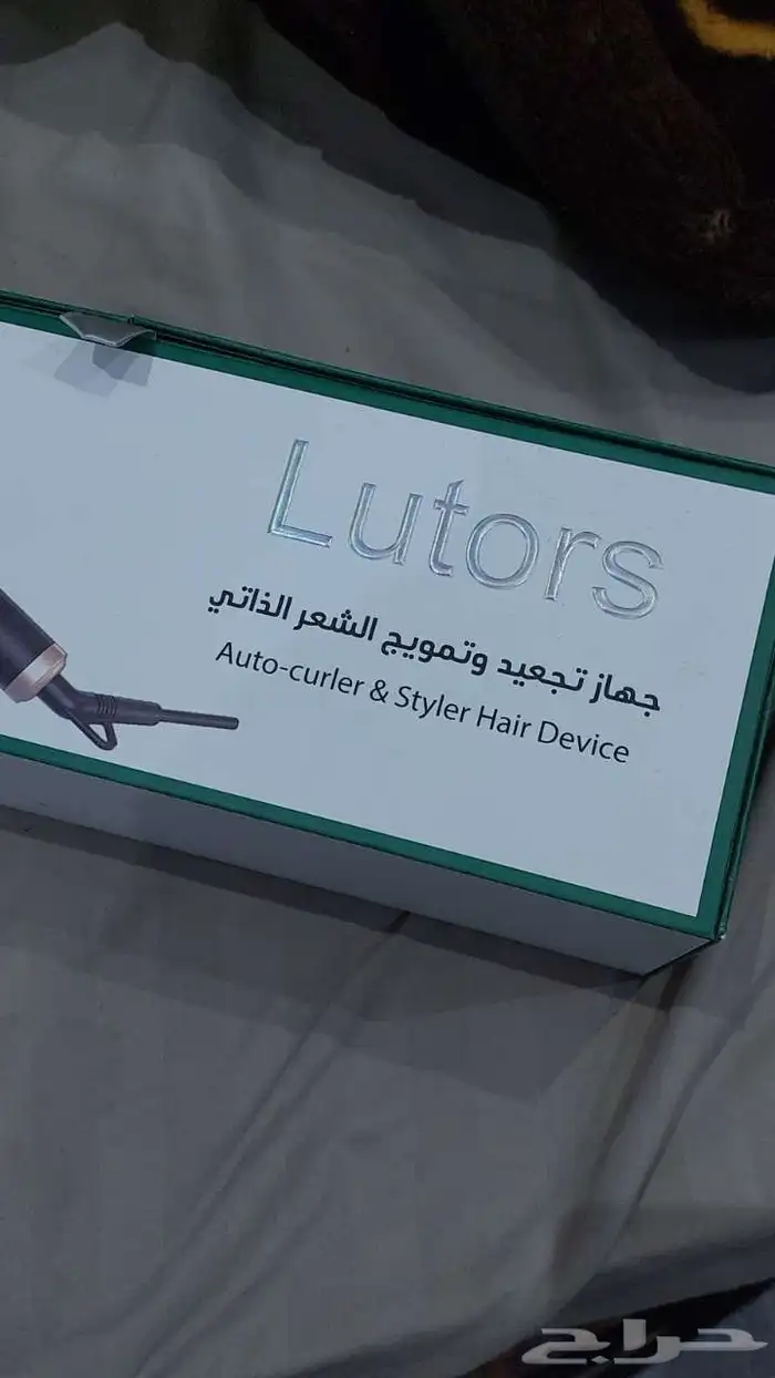 استشوار شعر 0