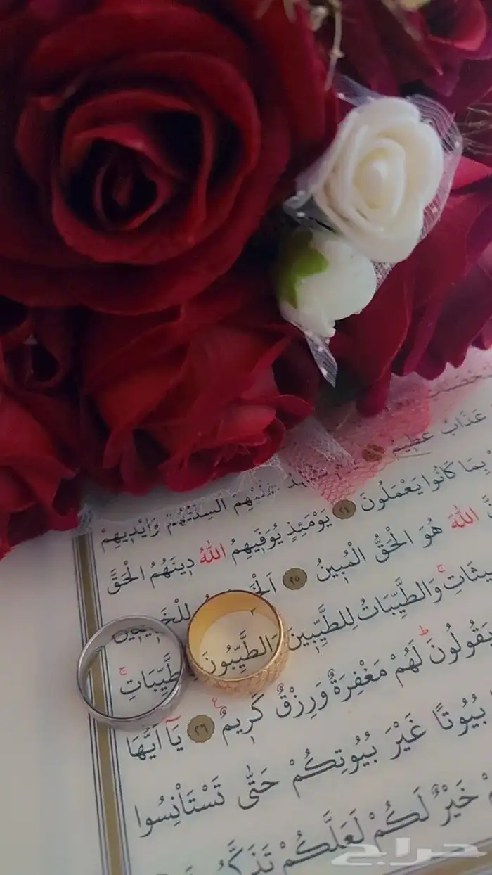 خطابة أبها وخميس مشيط 2