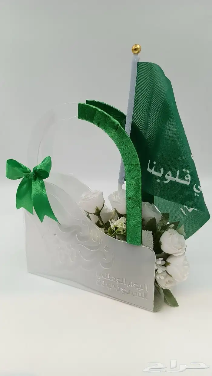 بالونات هيليوم اقواس اليوم الوطني قوس بوابه 9
