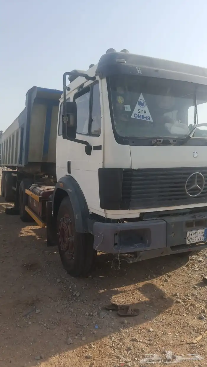 راس البي للبيع 2