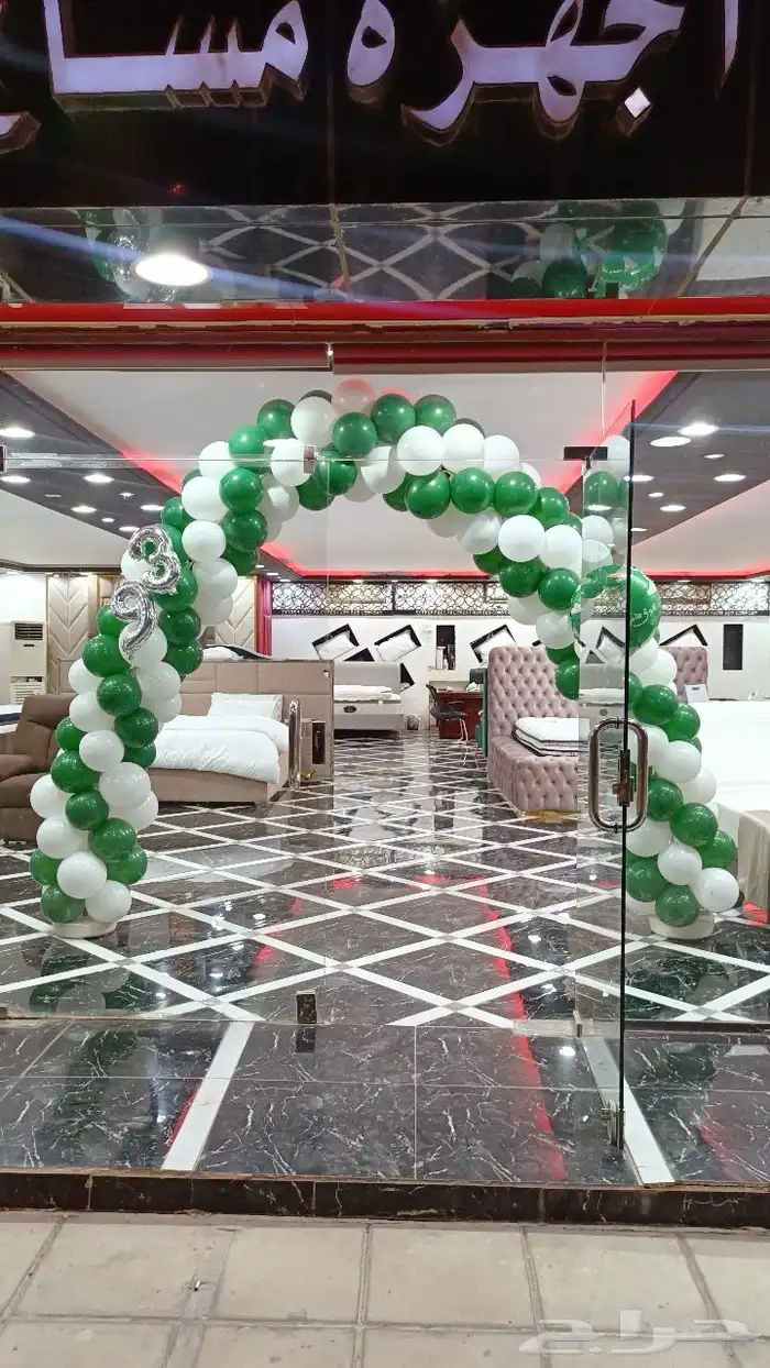 بالونات هيليوم اقواس اليوم الوطني قوس بوابه 0