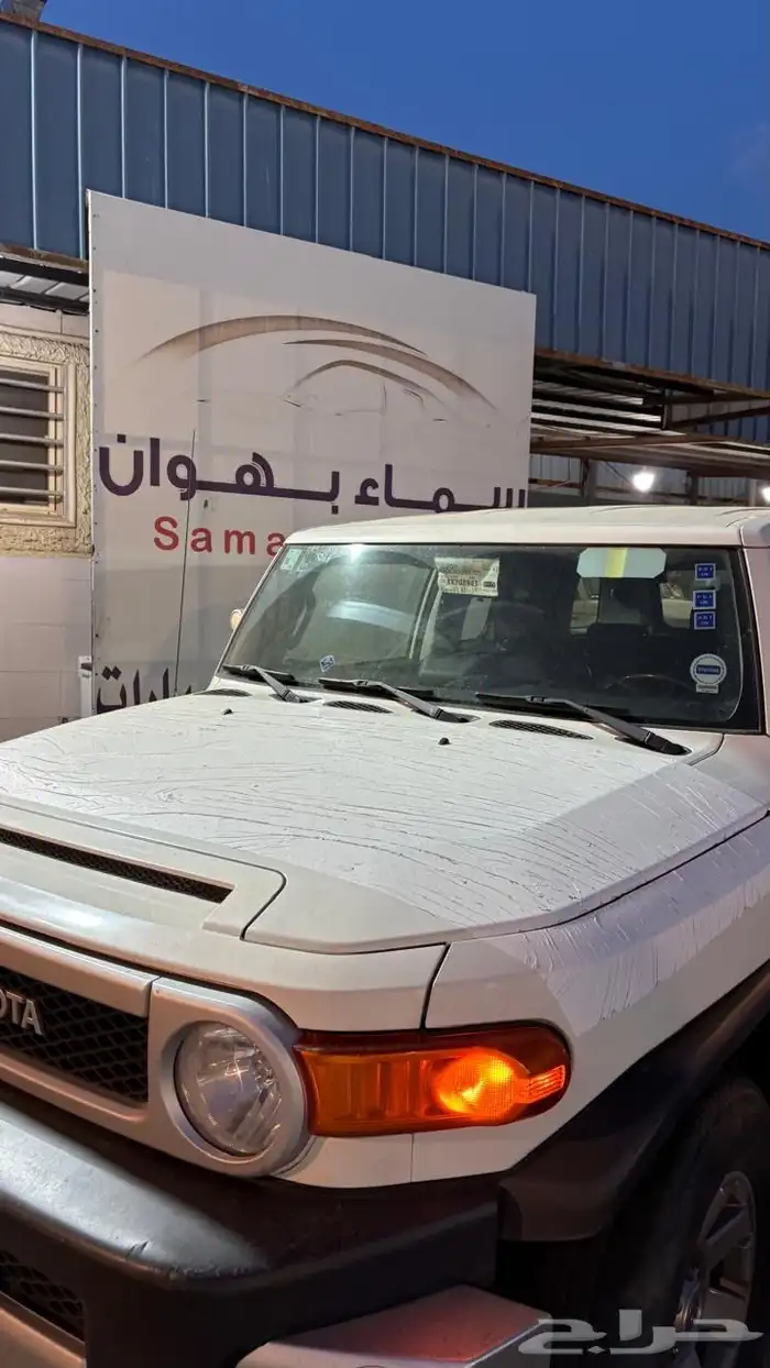 افجي 2019 8