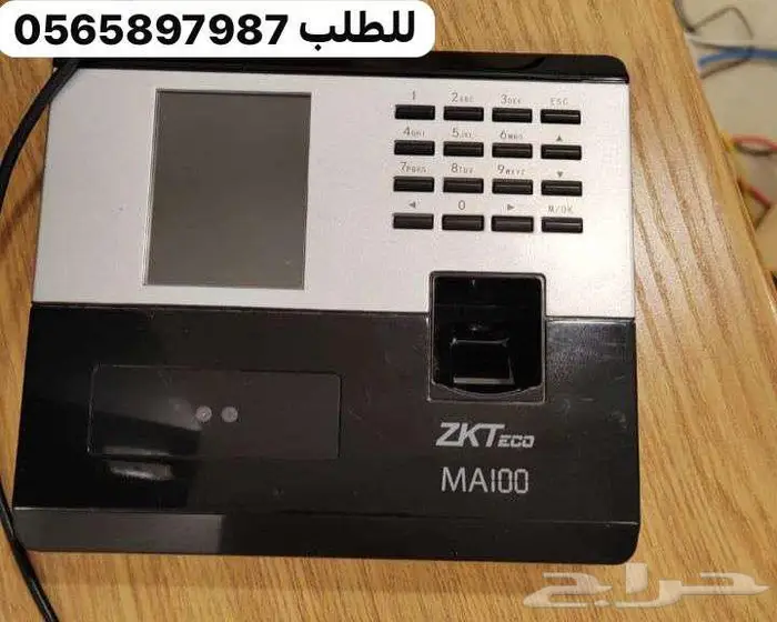 أجهزة بصمة حضور وانصراف جهاز بصمة MB2000 او MB10 للموظفين 1