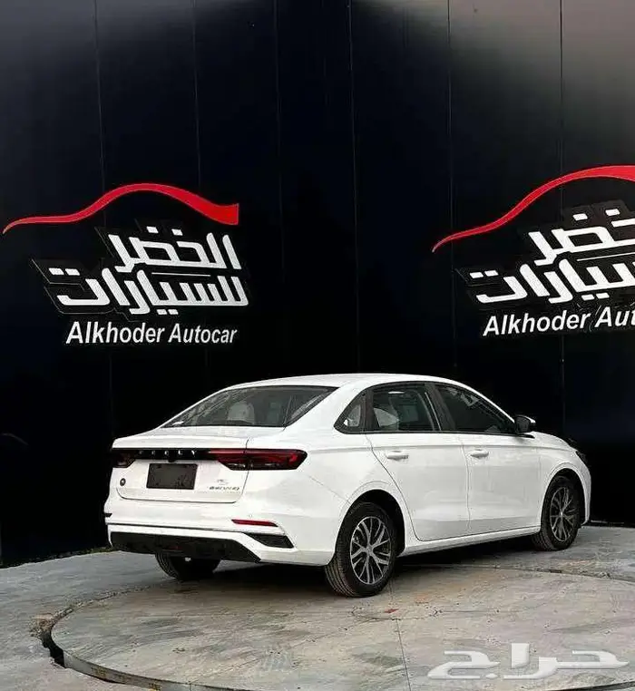 جيلي امجراند استاندر 2025 لدى الخضر للسيارات 1