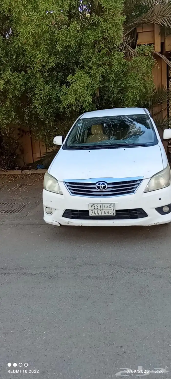 أنوفا 2015 7