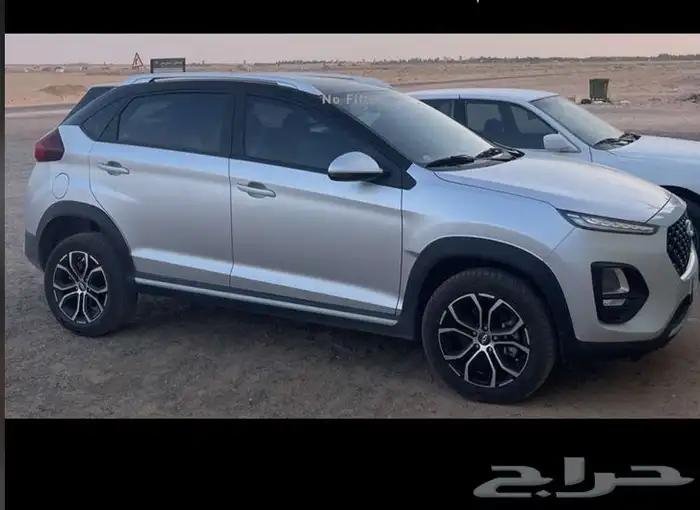 شيري تيقو 2 برو 3