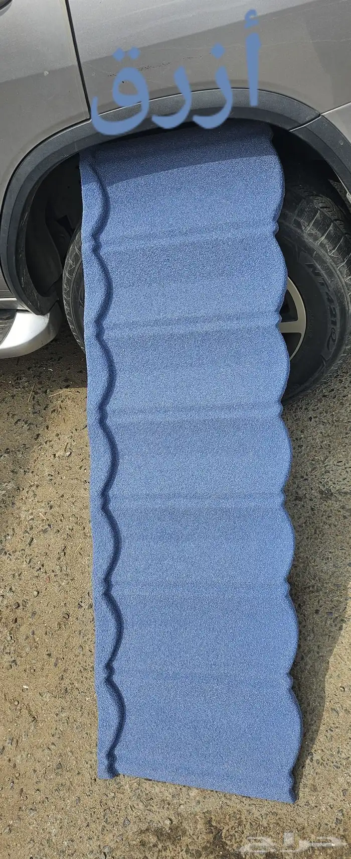 تيوبات كمرات جسور شكنو زنك قرميط احمر حديد جديد وسعر مناسب 13