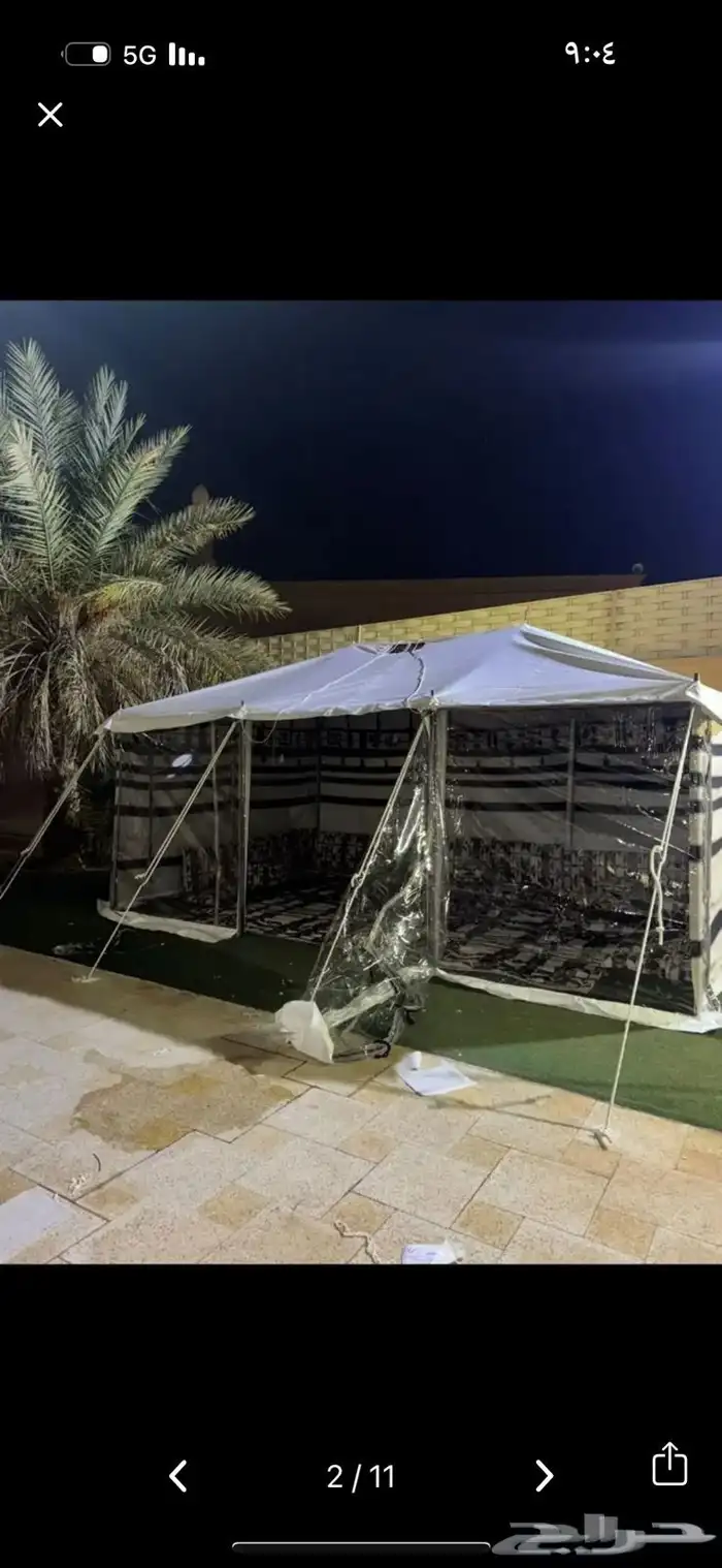 خيام وبيوت 0