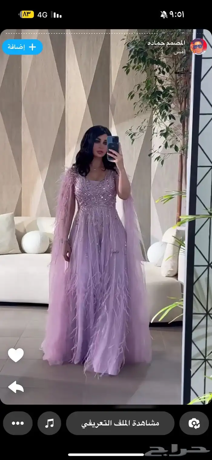 للبيع فستان سواريه فاخر 0