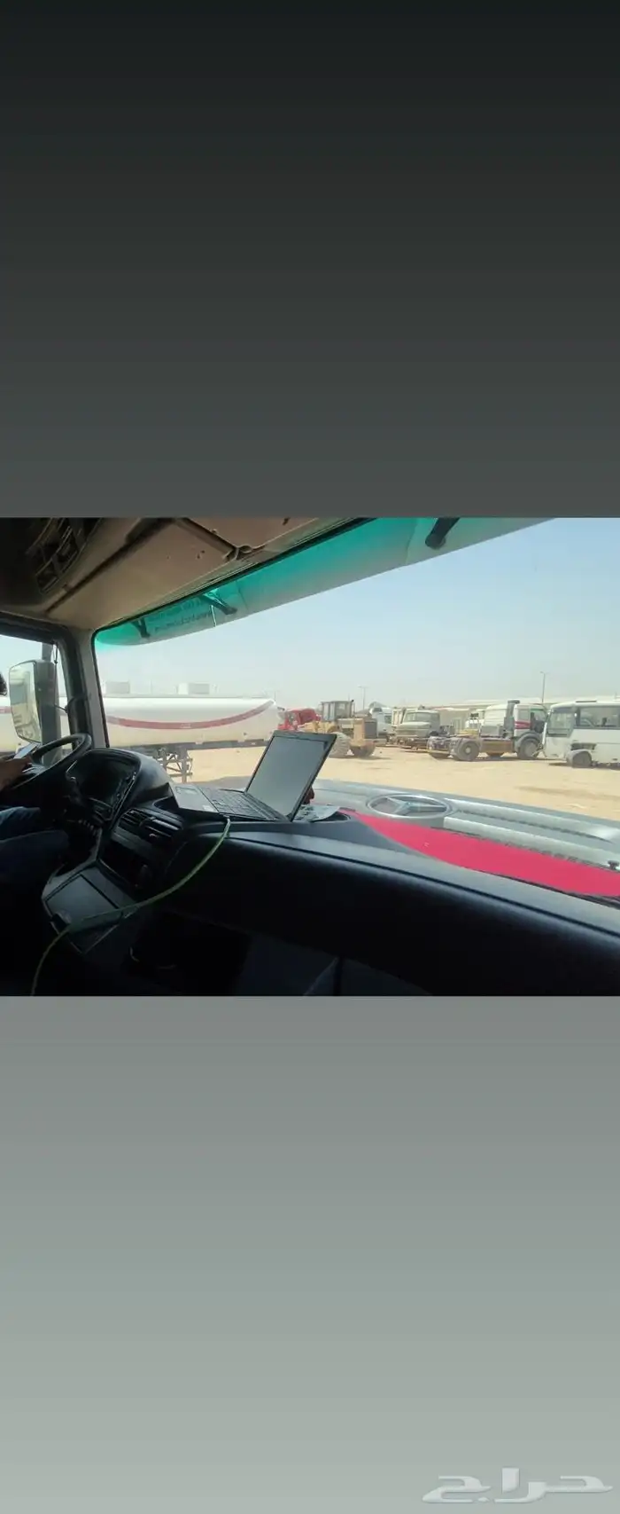 مهندس شاحنات 2