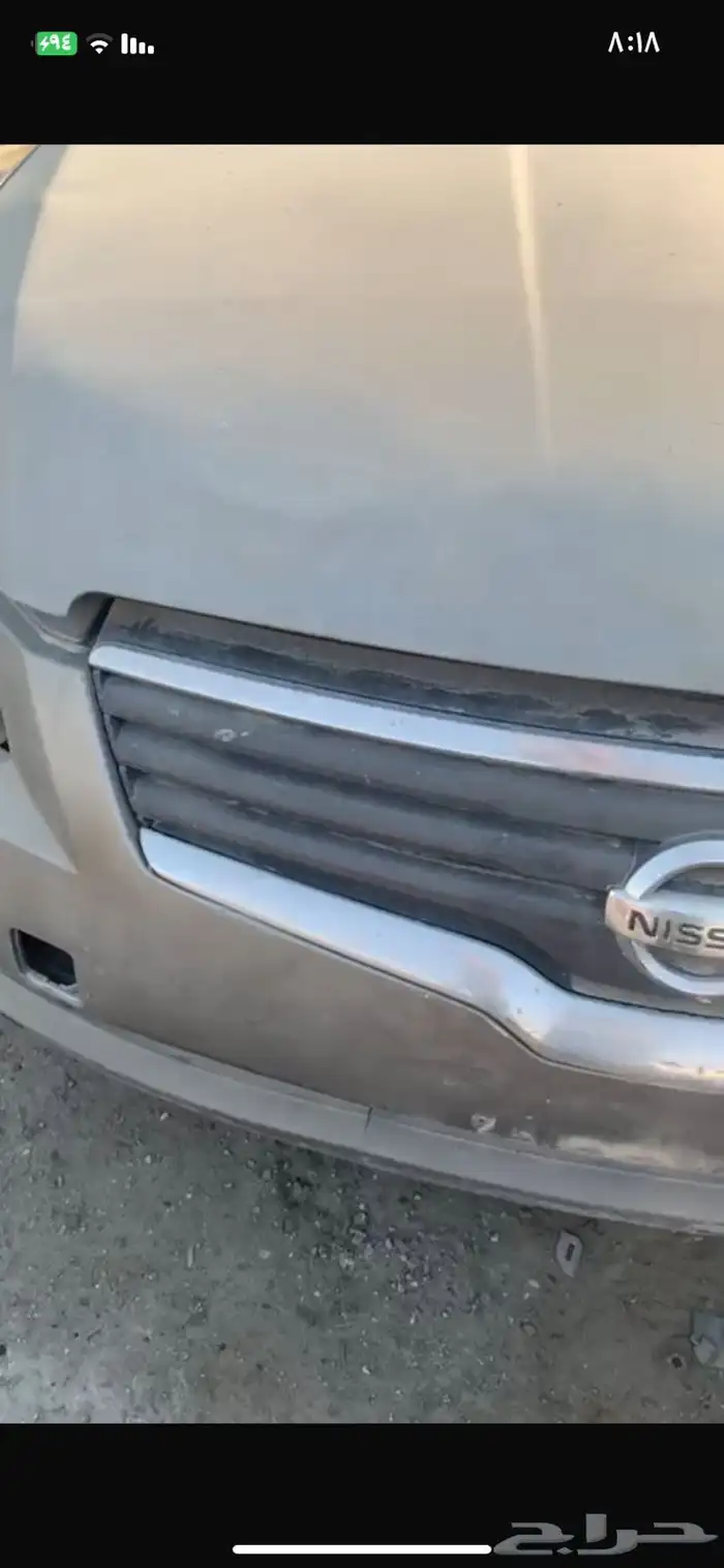 شمعات التيما وشبك 4