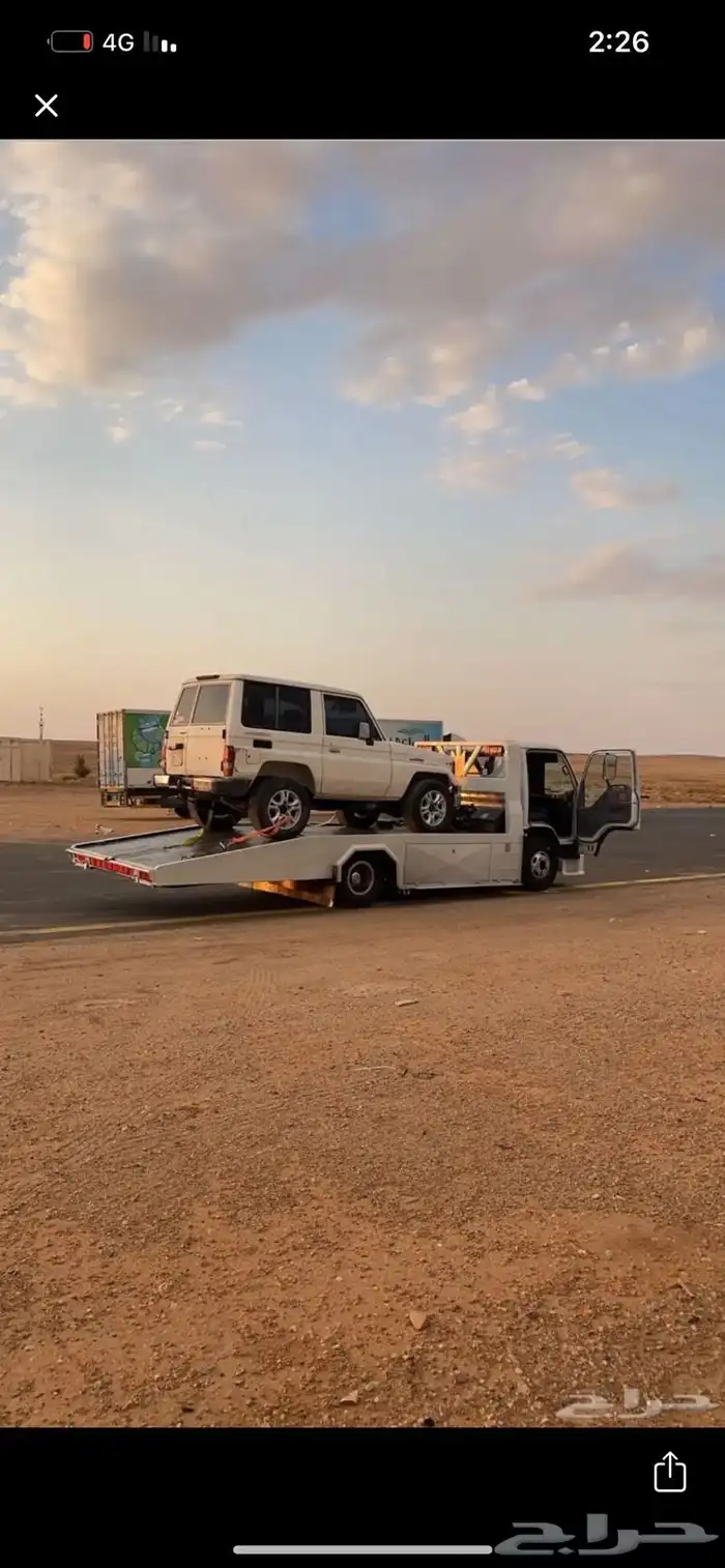 سطحه ضباء 0