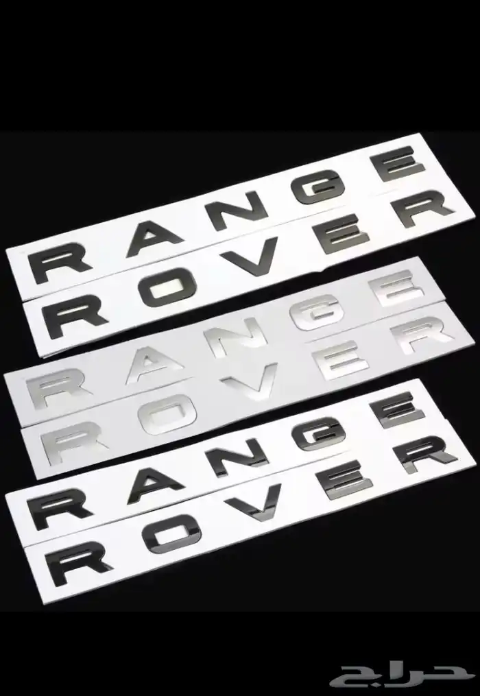 اصلاح امبلي فاير مضخم صوت جينسس مرسيدس لكزس اودي رنج روفر 68