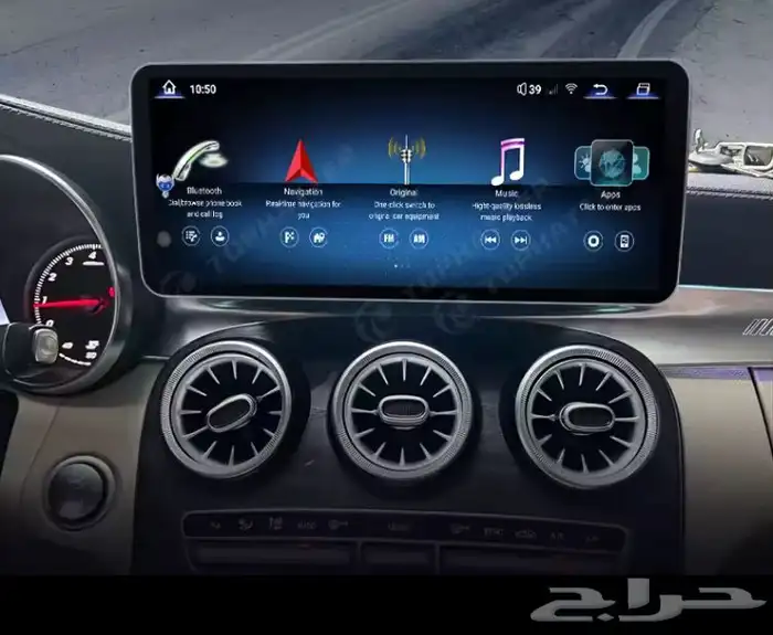 اصلاح امبلي فاير مضخم صوت جينسس مرسيدس لكزس اودي رنج روفر 60