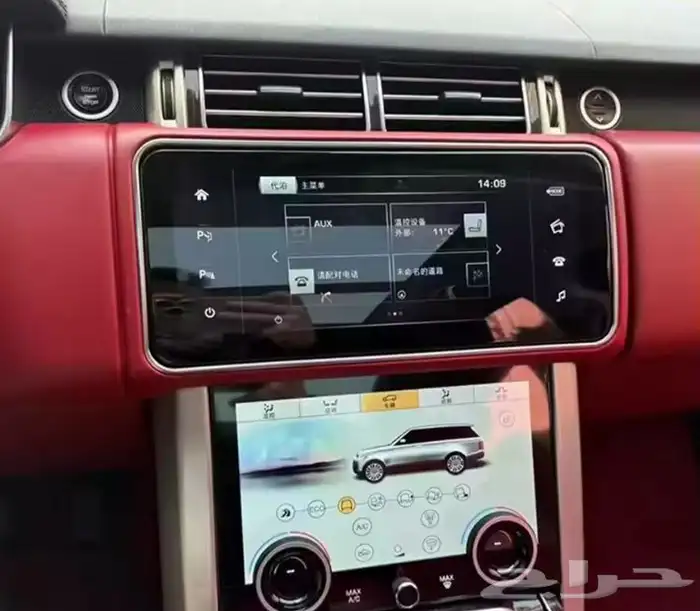 اصلاح امبلي فاير مضخم صوت جينسس مرسيدس لكزس اودي رنج روفر 52