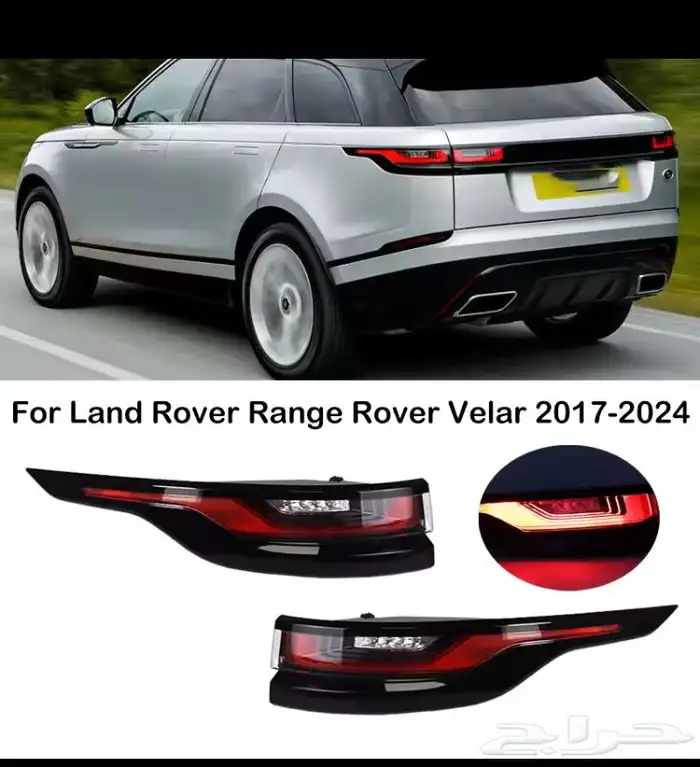 اصلاح امبلي فاير مضخم صوت جينسس مرسيدس لكزس اودي رنج روفر 61