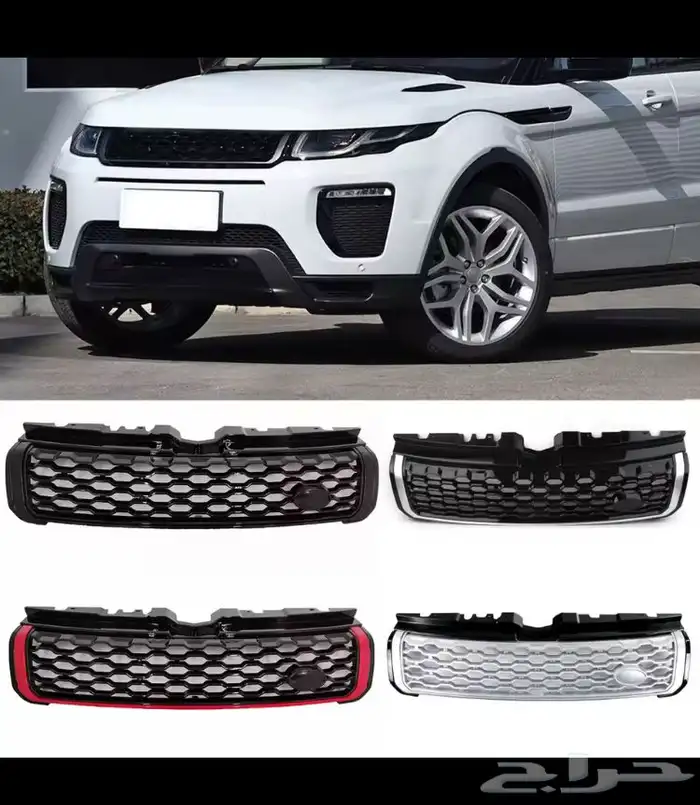 اصلاح امبلي فاير مضخم صوت جينسس مرسيدس لكزس اودي رنج روفر 67