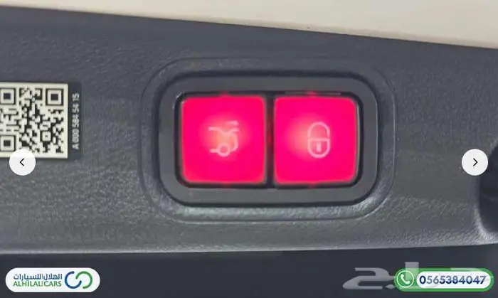 كود   S 154 مرسيدس E 250 19