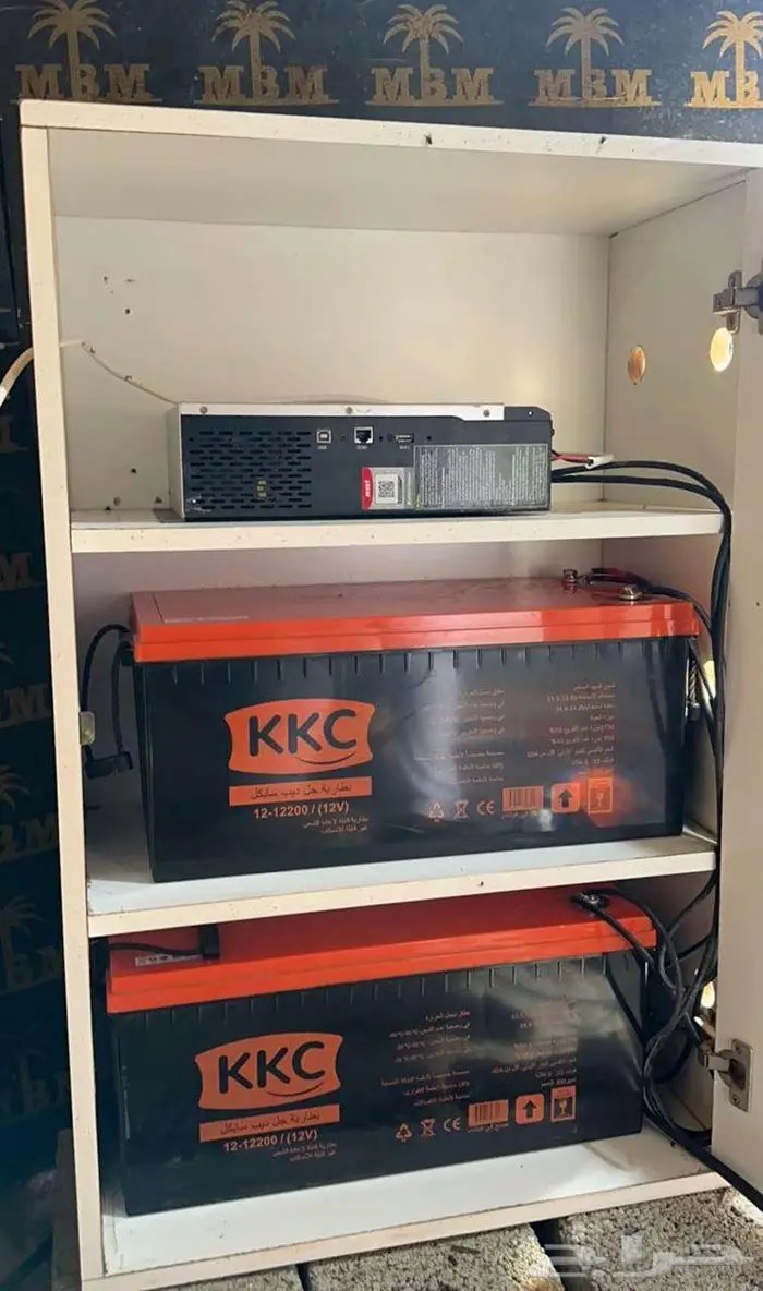 الطاقه الشمسيه 30