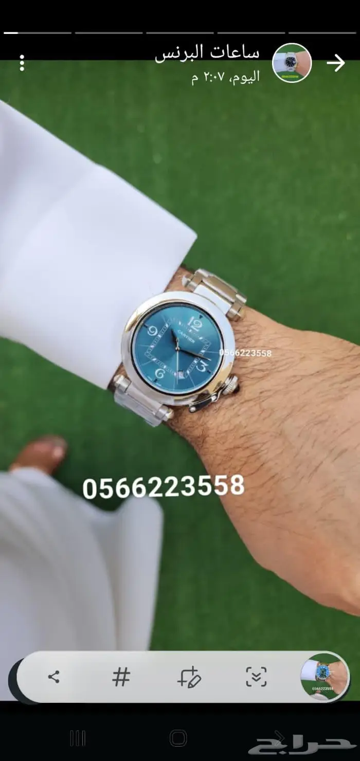 ساعه رولكس كارتير هوبلو ريتشارد ميل 6