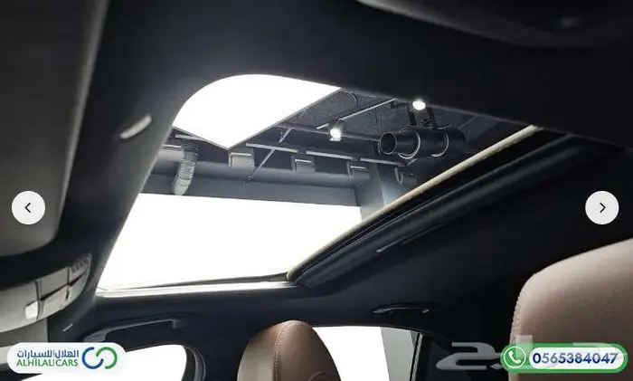 كود   S 154 مرسيدس E 250 18