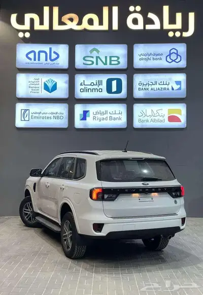 ايفرست ستاندر 2025 index