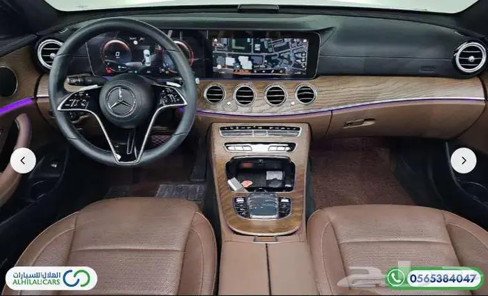 كود   S 154 مرسيدس E 250 6
