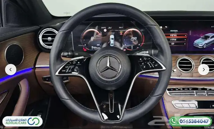 كود   S 154 مرسيدس E 250 12