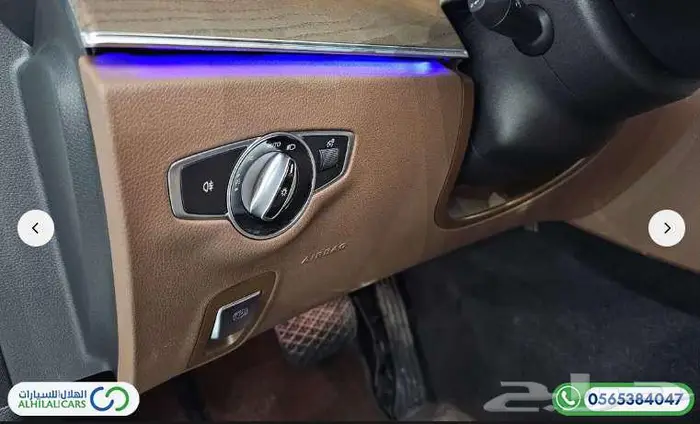 كود   S 154 مرسيدس E 250 17